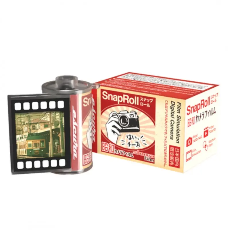 Escura Snaproll Film Simulation Digital Camera - Blind Box